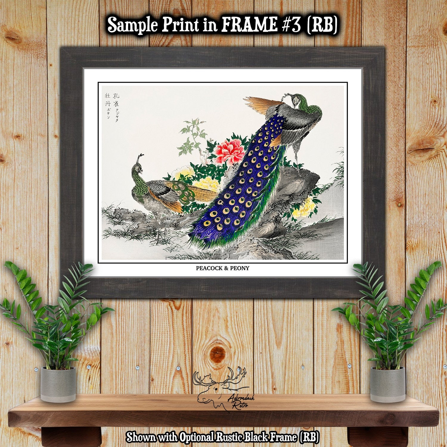 Peacock And Peony by Numata Kashu Giclee Fine Art Bird Print